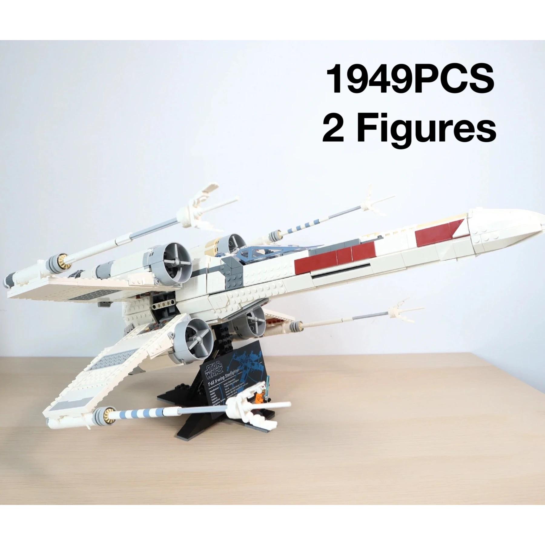 MOC 75355 X-Wing ȭ      峭, 1949  75218 ,  峭, ҳ   Ʈ, 2023 ǰ
